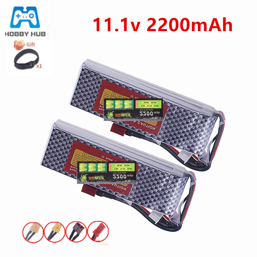 3S 11.1V 35C Lipo Pil 2200mAh  - Drone Battery 3S incelemesi ve fiyatı
